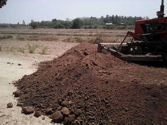 ขายแทรกเตอร์ D2-5