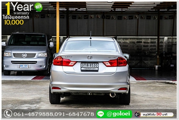 HONDA CITY 1.5 S 2014 ใช้เงินออกรถ 1 หมื่นบาท HONDA CITY 1.5 S 2014 ใช้เงินออกรถ 1 หมื่นบาท