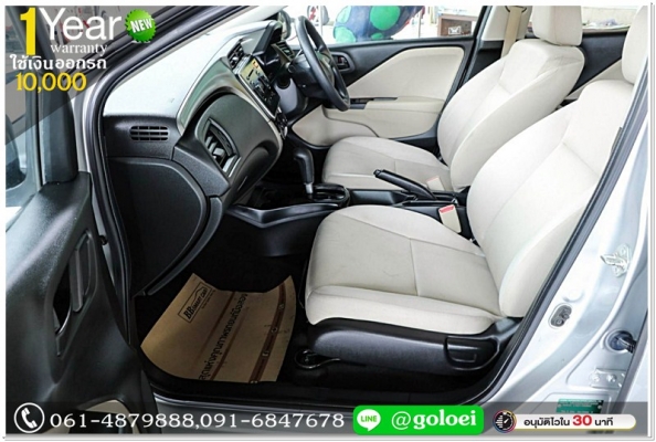 HONDA CITY 1.5 S 2014 ใช้เงินออกรถ 1 หมื่นบาท HONDA CITY 1.5 S 2014 ใช้เงินออกรถ 1 หมื่นบาท