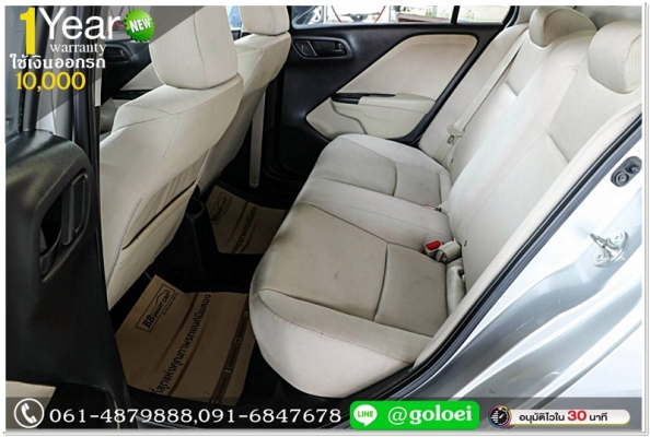 HONDA CITY 1.5 S 2014 ใช้เงินออกรถ 1 หมื่นบาท
