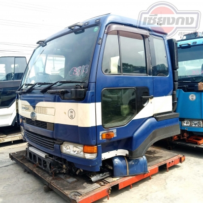 หัวเก๋ง NISSAN UD BIGTHUMหัวเก๋ง NISSAN UD BIGTHUMBB