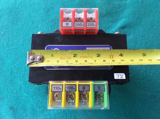 หม้อแปลงไฟ 220 ออก 110V