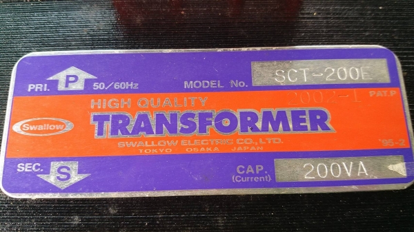 หม้อแปลงไฟ 220 ออก 110V