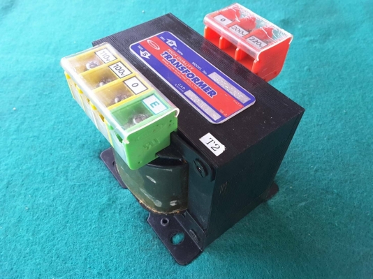 หม้อแปลงไฟ 220 ออก 110V