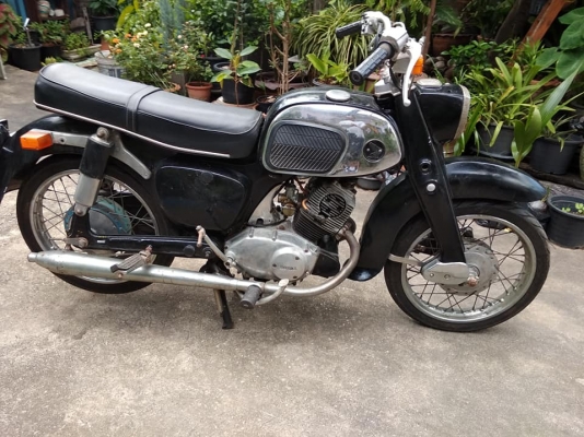 c92 มีทะเบียน สตาร์ทมือได้ 55000