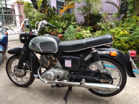 c92 มีทะเบียน สตาร์ทมือได้ 55000
