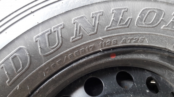 ขายยางเดิม Revo ยี่ห้อ Dunlop 265/65/17 ปี 16