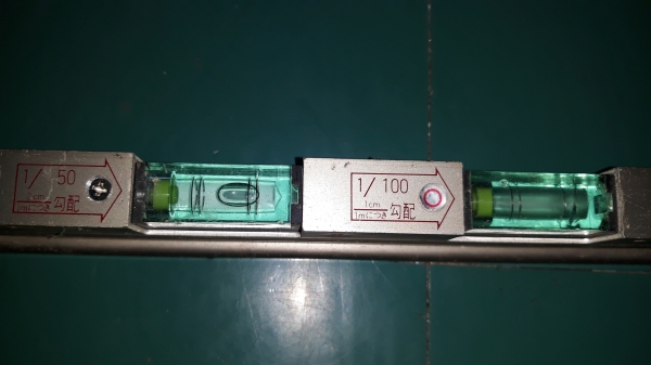 ขายระดับน้ำเหล็ก24" KOD MADE IN JAPAN.มือสอง ขายระดับน้ำเหล็ก24" KOD MADE IN JAPAN.มือสอง