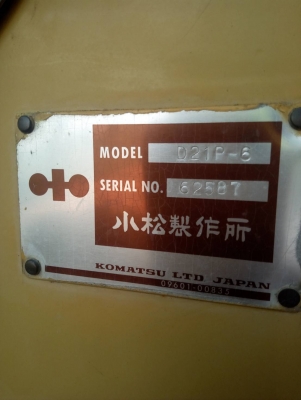 รถแทรคเตอร์โคมัสสุ D21P-6ใบมีดดันปรับได้รอบทิศทางพร้อมใช้งานราคา360,000 บาท