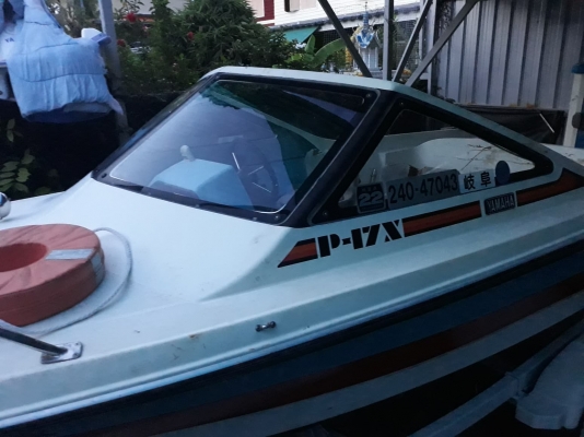 เรือตกปลา YAMAHA 17 ฟุต