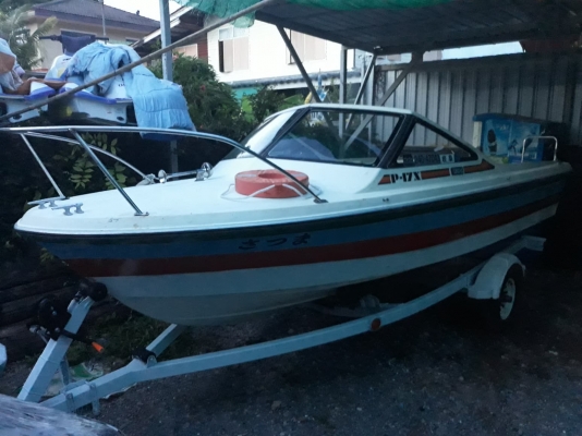 เรือตกปลา YAMAHA 17 ฟุต