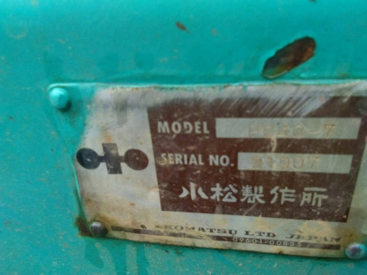 มี VDO ให้ชม.KOMATSU PC40-7 ราคา 250000