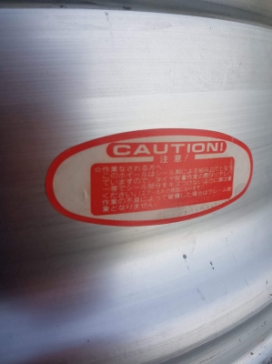 ขายล้อแท้ JAPAN ขอบ 17 กว้าง 8" ออฟ 0