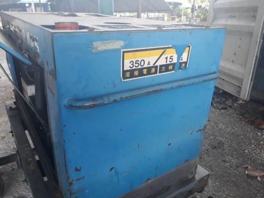 ตู้สนาม รุ่น AIRMAN.350 ขายตามสภาพ