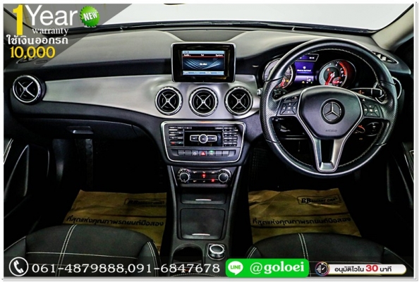 BENZ GLA 200 1.6 ปี 2016 ใช้เงินออกรถ 1 หมื่นบาท