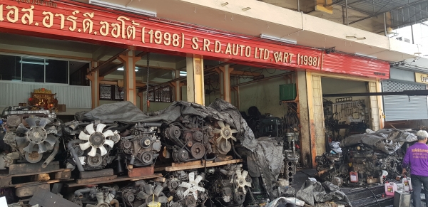 สอบถาม ปรึกษา จัดส่งอะไหล่ เครื่องยนต์ ดีเซลทุกชนิด