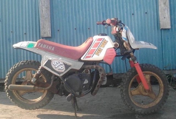 มอเตอร์ไซค์วิบาก คันเล็ก 50 CC Yamaha PW50