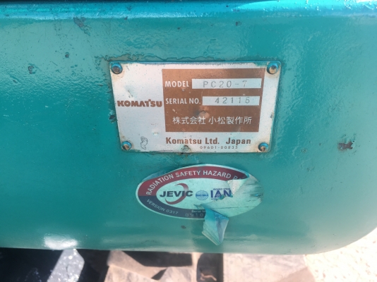 New!!.komutsu 20-7 รถขุดยอดนิยม เก่านอกพร้อมใช้งาน New!!.komutsu 20-7 รถขุดยอดนิยม เก่านอกพร้อมใช้งาน