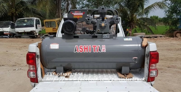 10บาร์ *ตามคำเรียกร้อง*งานนำเข้า สินค้าใหม่แกะกล่อง*เครื่องปั๊มลมASHITA ขนาด300ลิตร ,3 สูบ ,4HPแรง, 220V.(ไฟฟ้าบ้าน)