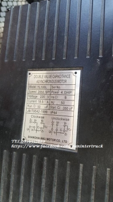 10บาร์ *ตามคำเรียกร้อง*งานนำเข้า สินค้าใหม่แกะกล่อง*เครื่องปั๊มลมASHITA ขนาด300ลิตร ,3 สูบ ,4HPแรง, 220V.(ไฟฟ้าบ้าน)