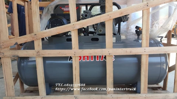 10บาร์ *ตามคำเรียกร้อง*งานนำเข้า สินค้าใหม่แกะกล่อง*เครื่องปั๊มลมASHITA ขนาด300ลิตร ,3 สูบ ,4HPแรง, 220V.(ไฟฟ้าบ้าน)