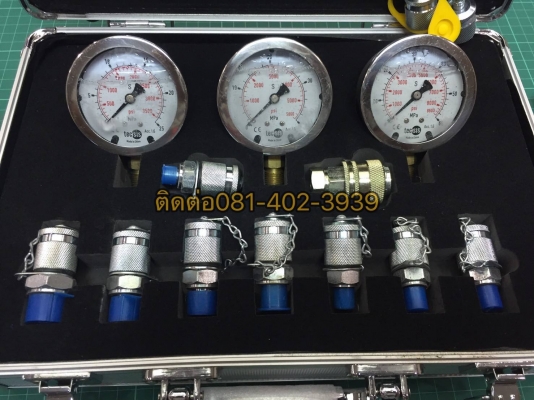 เกจวัดเฟชเชอร์ ทั้งชุด 3999 บาท