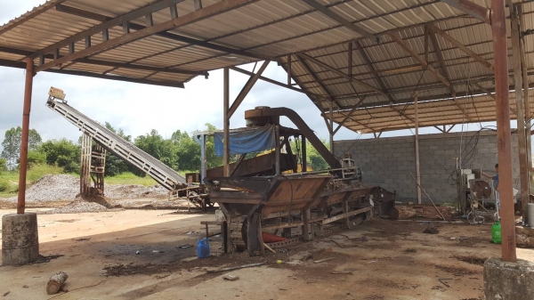 ขาย เครื่องสับไม้ ขนาดกำลังผลิต 200 ตัน/วัน มอเตอร์ 250 แรง สภาพพร้อมใช้งาน ขาย เครื่องสับไม้ ขนาดกำลังผลิต 200 ตัน/วัน มอเตอร์ 250 แรง สภาพพร้อมใช้งาน