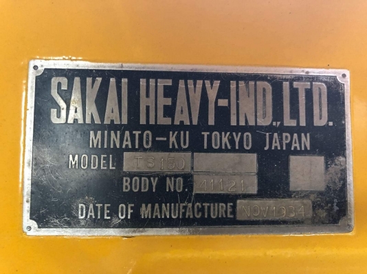 รถบดsakai ts150 รถบดsakai ts150