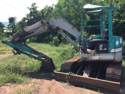 ขาย แม็กโค PC 50 U