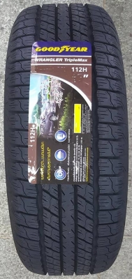 ยางใหม่size 265/65-17  GOODYEAR WRANGLER triplemax ราคาโปรโมชั่น