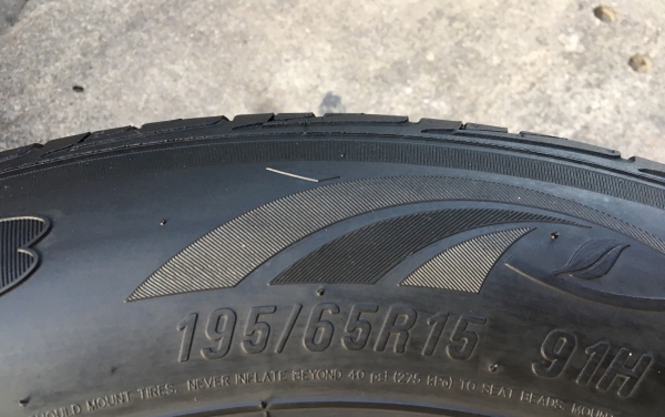 ล้อแม็ก Toyota Altis ขอบ 15 พร้อมยาง 195-65-15 Maxxis ปี 16