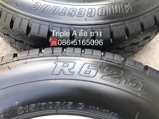 ล้อแม็กป้ายแดง Mitsu Triton ขอบ 15 พร้อมยางป้ายแดง Bridgestone 215-70-15 ปี 18 แม็กสวย ตุ่มอลัง เส้นสีชัด