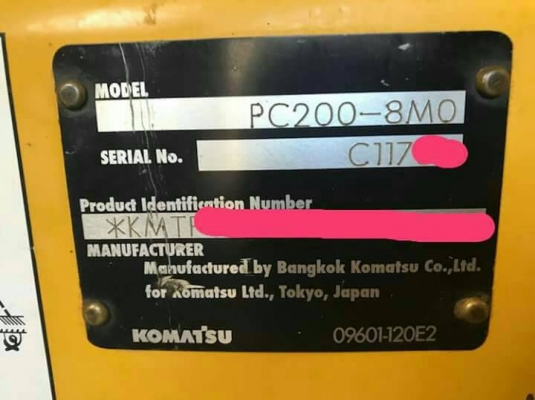 ขายรถแบคโฮ KOMATSU PC200-8MO ไมล์ 9211 ชม.ราคา 1700000