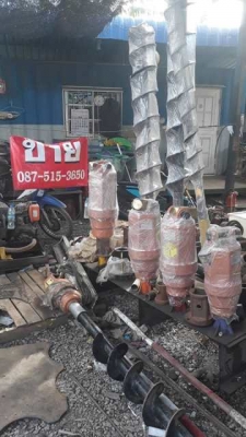 ขายมอเตอร์สว่าน เจาะปฐพี ใส่ pc.10 – pc.120 ขายมอเตอร์สว่าน เจาะปฐพี ใส่ pc.10 – pc.120