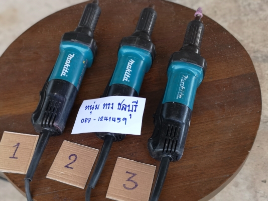 ขายเจียรคอยาวแกน​ 6 มิลมือ2 ยี่ห้อ​ MAKITA.รุ่น​ GD0600​ขายตัวละ​ 1,800​ บาทรวมส่ง​