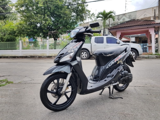 Mio ตัวแรก  เล่มชุดโอนครบ