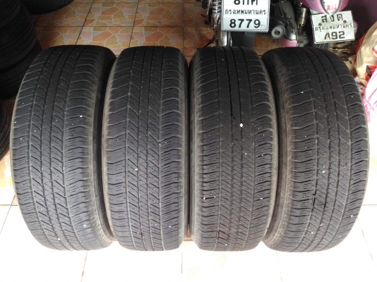 เทิร์นมาขายเอาทุนคืน ล้อแม็ก Toyota Fortuner ขอบ 17(6/139) พร้อมยาง Bridgestone Dueler 265 65 17 ผลิตปี 2015 ขายถูกๆ ทั้งชุด 4900.-NET *** ไม่มีน็อต ราคายกกลับ งดต่อ งดส่ง ตจว.จร้า *** เทิร์นมาขายเอาทุนคืน ล้อแม็ก Toyota Fortuner ขอบ 17(6/139) พร้อมยาง Bridgestone Dueler 265 65 17 ผลิตปี 2015 ขายถูกๆ ทั้งชุด 4900.-NET *** ไม่มีน็อต ราคายกกลับ งดต่อ งดส่ง ตจว.จร้า ***