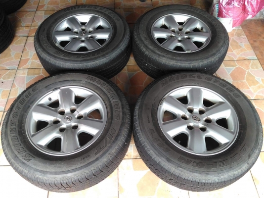 เทิร์นมาขายเอาทุนคืน ล้อแม็ก Toyota Fortuner ขอบ 17(6/139) พร้อมยาง Bridgestone Dueler 265 65 17 ผลิตปี 2015 ขายถูกๆ ทั้งชุด 4900.-NET *** ไม่มีน็อต ราคายกกลับ งดต่อ งดส่ง ตจว.จร้า ***
