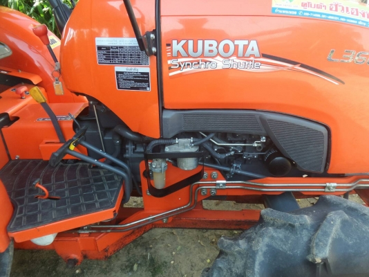 ขายรถไถ