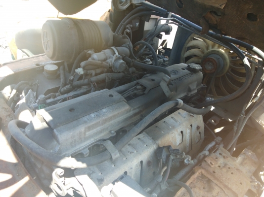 ขายด่วน