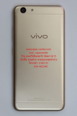VIVO Y53 สีทอง สภาพดี ส่งฟรี