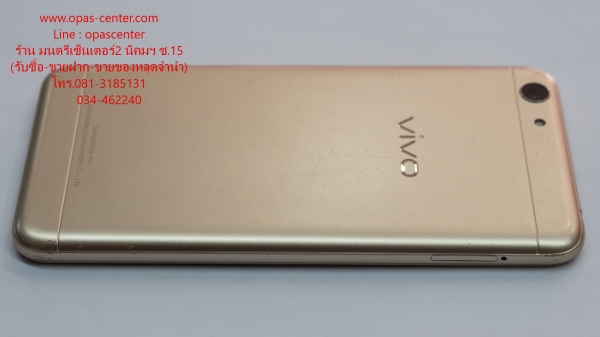 VIVO Y53 สีทอง สภาพดี ส่งฟรี VIVO Y53 สีทอง สภาพดี ส่งฟรี