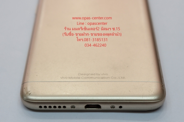 VIVO Y53 สีทอง สภาพดี ส่งฟรี VIVO Y53 สีทอง สภาพดี ส่งฟรี
