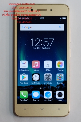 VIVO Y53 สีทอง สภาพดี ส่งฟรี