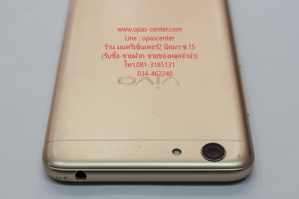 VIVO Y53 สีทอง สภาพดี ส่งฟรี VIVO Y53 สีทอง สภาพดี ส่งฟรี