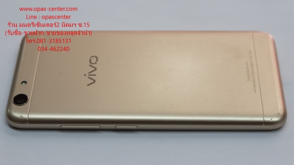 VIVO Y53 สีทอง สภาพดี ส่งฟรี VIVO Y53 สีทอง สภาพดี ส่งฟรี