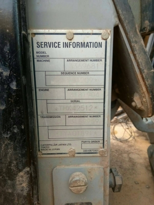 ขายแทรคเตอร์CAT.D6Rเอกสารเล่มทะเบียนราคา 1,300,000