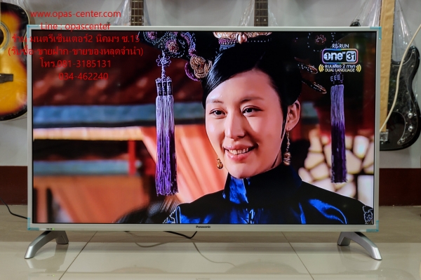 LED Digital TV Panasonic รุ่น TH-43D410T ขนาด 43 นิ้ว Full HD สภาพใหม่