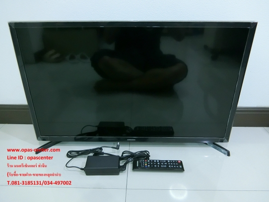 LED SMART Digital TV 32 นิ้ว Samsung รุ่น UA32J4303DK สภาพใหม่มาก ผลิต 04-2018 LED SMART Digital TV 32 นิ้ว Samsung รุ่น UA32J4303DK สภาพใหม่มาก ผลิต 04-2018