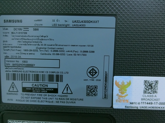LED SMART Digital TV 32 นิ้ว Samsung รุ่น UA32J4303DK สภาพใหม่มาก ผลิต 04-2018